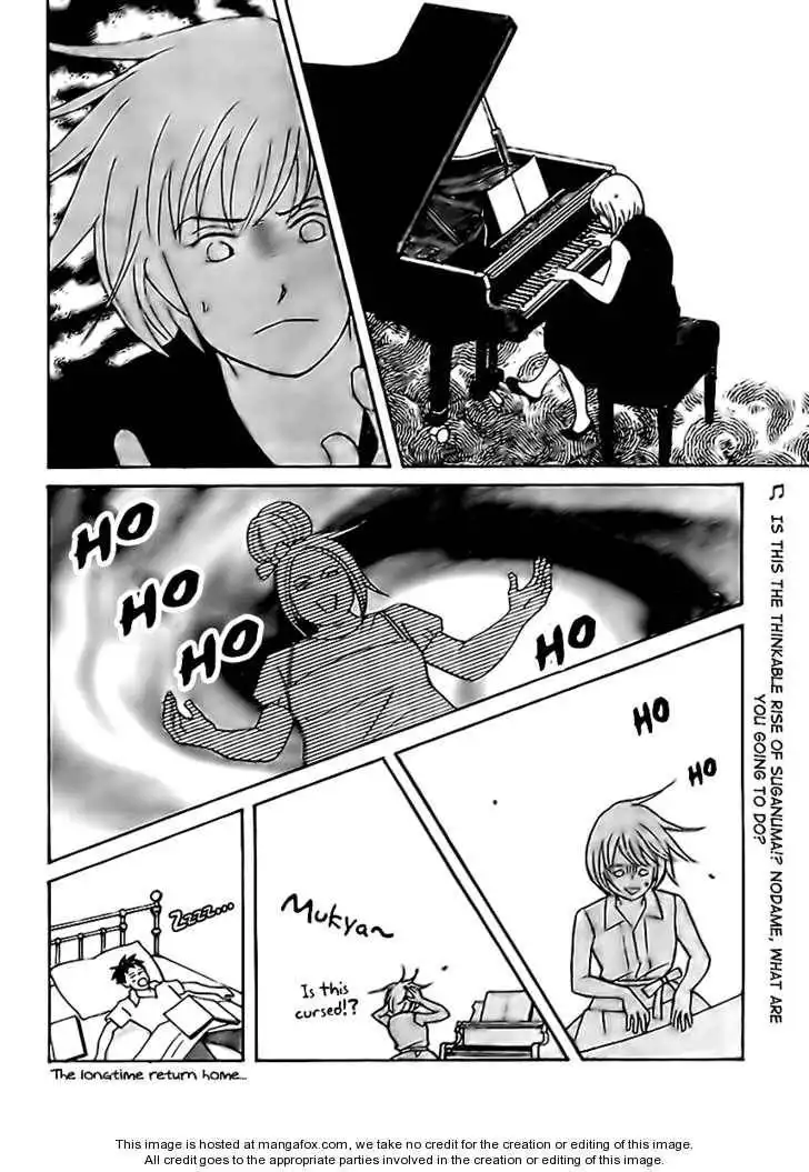 Nodame Cantabile - Opera Hen Chapter 2 30